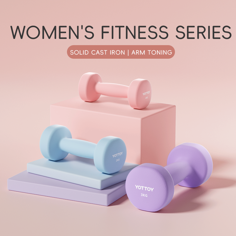 Dumbbell