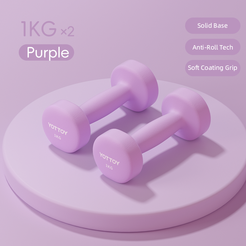 Dumbbell