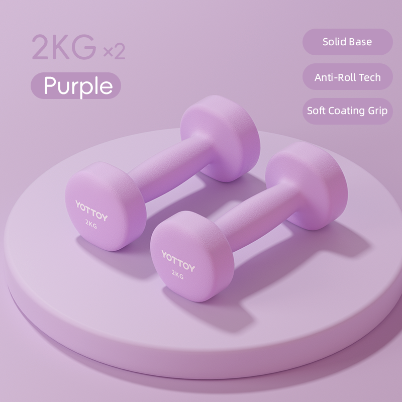 Dumbbell