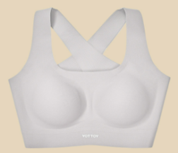 Soutien-gorge de sport